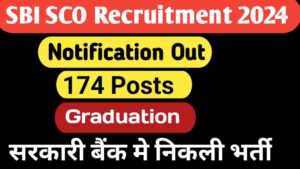 SBI Specialist Cadre Officers SCO Recruitment 2024