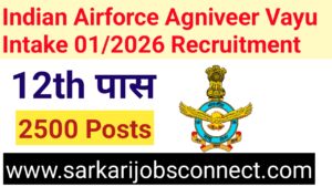 Agniveer Vayu Intake 01/2026 Online Form